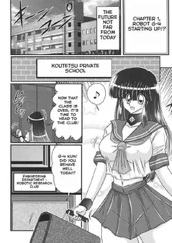 Download Sailor uniform girl and the perverted robot chapter 1
