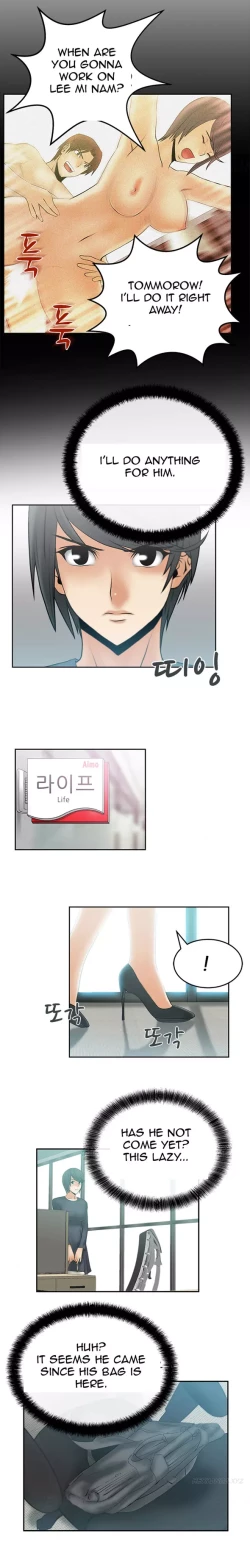 Page 135 of My Office Ch.1-36