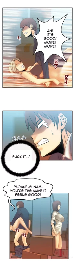 Page 165 of My Office Ch.1-36