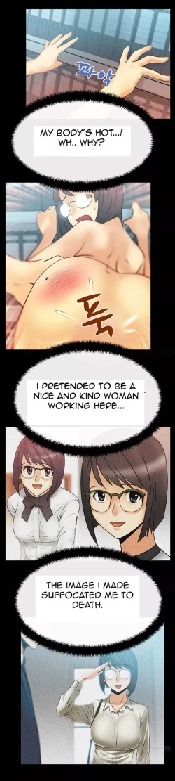 Page 197 of My Office Ch.1-36