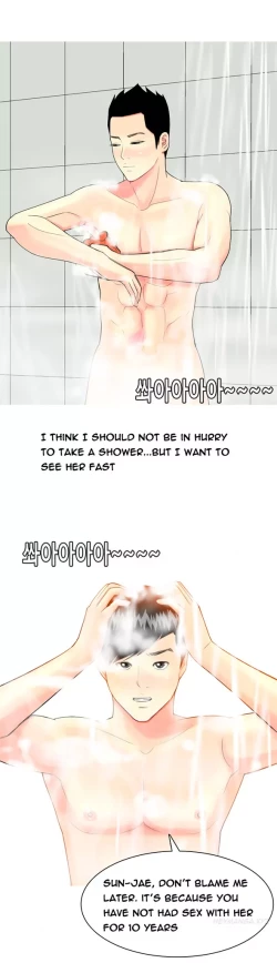 Page 217 of Hooker Ch.1-40