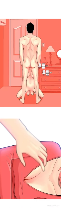 Page 219 of Hooker Ch.1-40