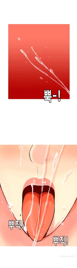 Page 226 of Hooker Ch.1-40