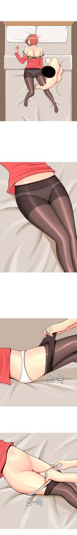 Page 229 of Hooker Ch.1-40