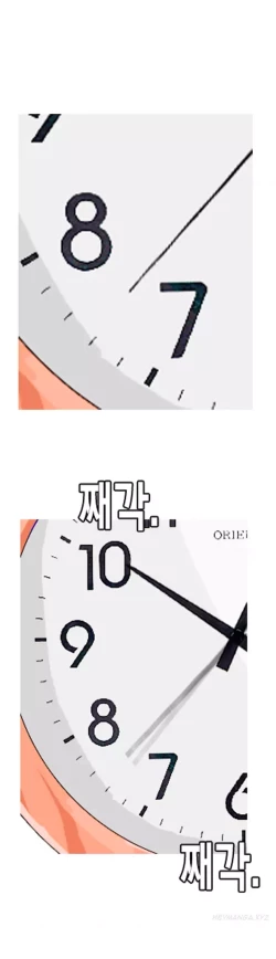 Page 356 of Hooker Ch.1-40