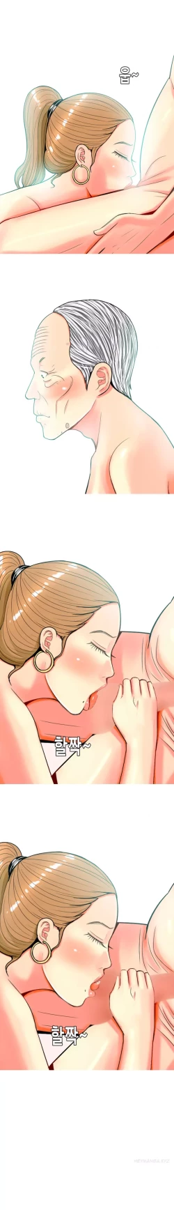 Page 382 of Hooker Ch.1-40