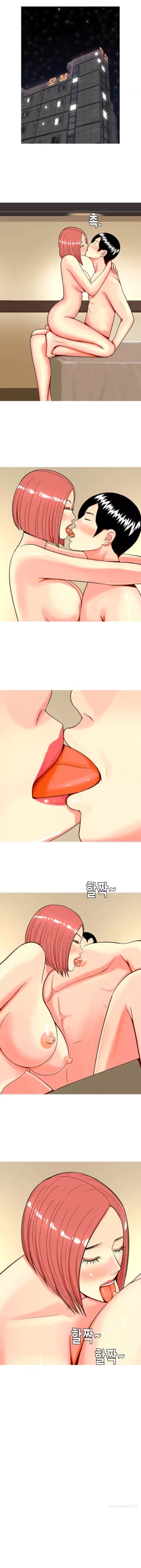 Page 430 of Hooker Ch.1-40