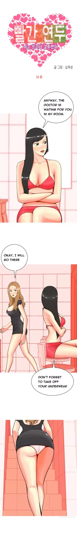 Page 438 of Hooker Ch.1-40