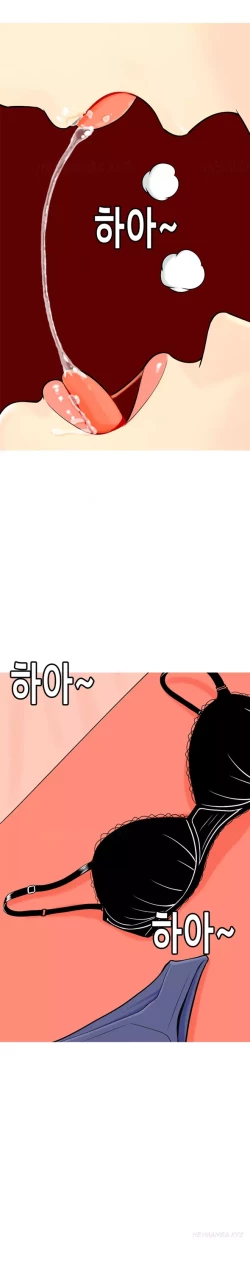 Page 45 of Hooker Ch.1-40