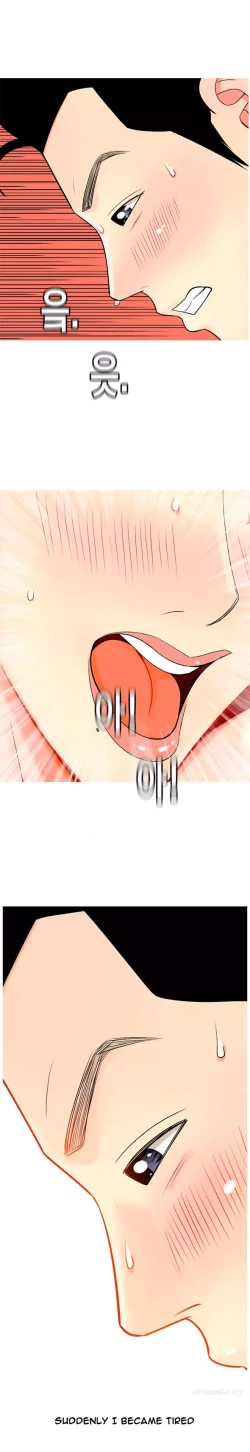 Page 48 of Hooker Ch.1-40