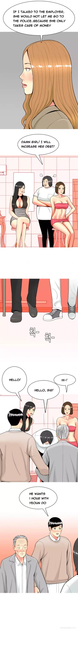 Page 545 of Hooker Ch.1-40