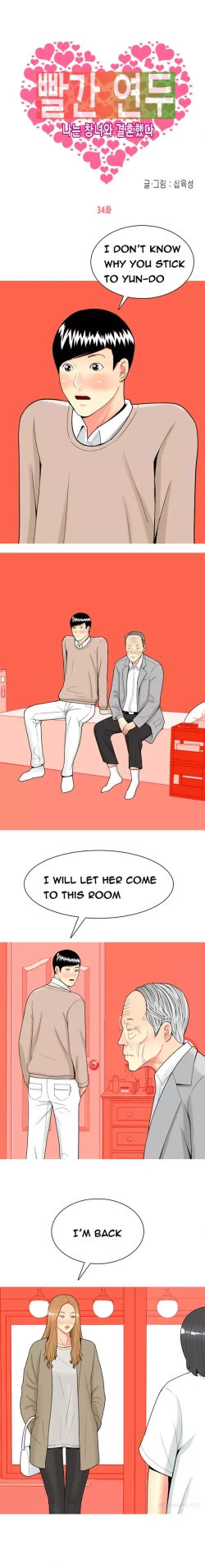 Page 610 of Hooker Ch.1-40