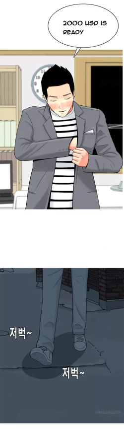 Page 615 of Hooker Ch.1-40