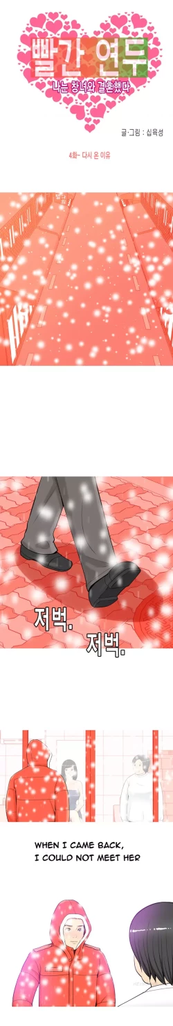 Page 61 of Hooker Ch.1-40