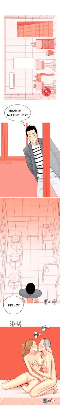 Page 639 of Hooker Ch.1-40