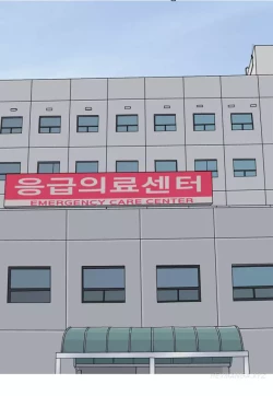 Page 662 of Hooker Ch.1-40