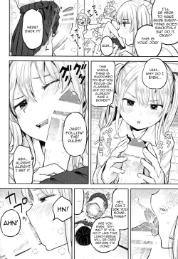 Page 6 of Futa Jogakuen Seiri Touban