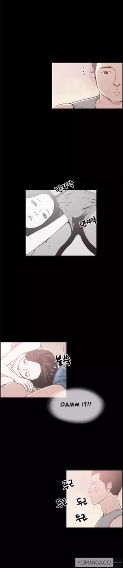 Page 133 of Cohabitation Ch.1-40