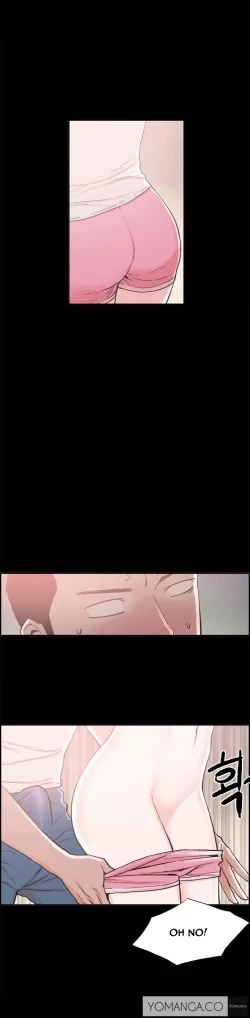 Page 176 of Cohabitation Ch.1-40