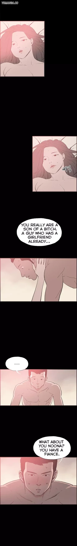 Page 370 of Cohabitation Ch.1-40