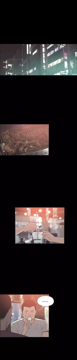 Page 455 of Cohabitation Ch.1-40