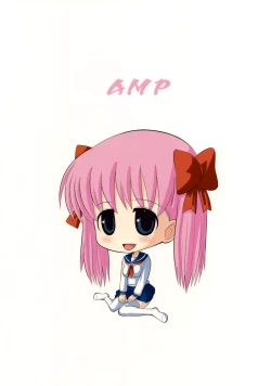 Page 34 of Nodocchi no Ana