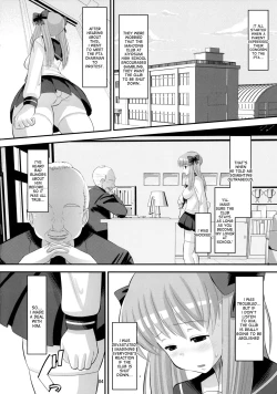 Page 3 of Nodocchi no Ana