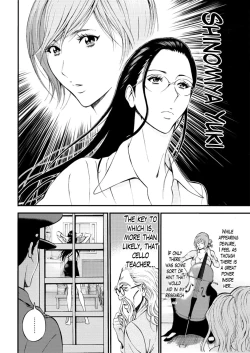 Page 124 of Girls Must Die! Ch. 1-7