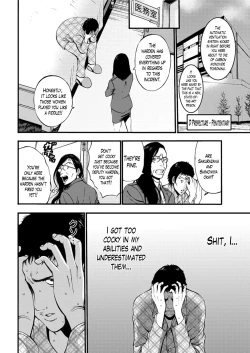 Page 84 of Girls Must Die! Ch. 1-7