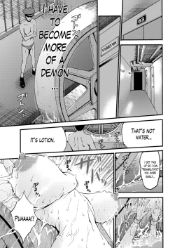 Page 85 of Girls Must Die! Ch. 1-7