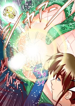 Page 27 of FallenXXangeL2 Ingyaku no Mai Gekan Full Color