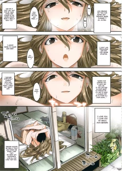 Page 34 of Tomodachi no Okaa-san to no Seikyouiku Nikki