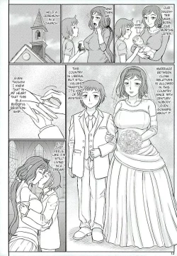 Page 11 of Haha Netori 5 Mama Tenchou wa Haha Kara Tsuma Ninaru