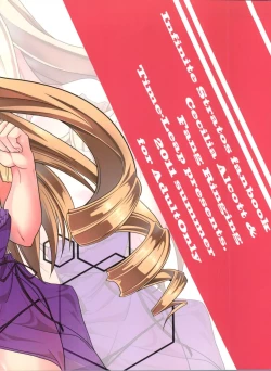 Page 3 of Orimura Trigger