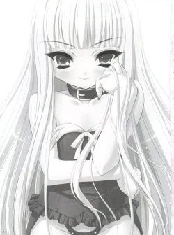 Page 4 of Oshiete Master