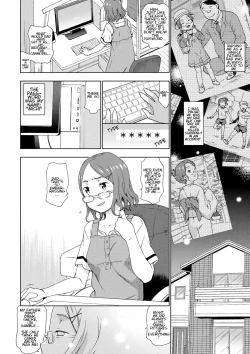 Page 4 of Fuko no Konsui Rape - Seicho Kiroku | Father Daughter Unconscious Rape: The Development Records