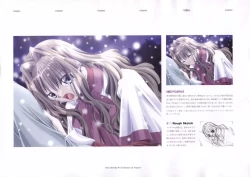 Page 168 of The Ultimate Art Collection Of "Kanon"