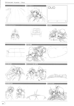 Page 154 of The Ultimate Art Collection Of "Natural2"