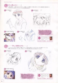 Page 84 of The Ultimate Art Collection Of "Natural2"