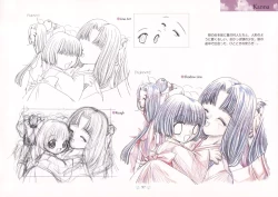 Page 101 of AIR Art Works