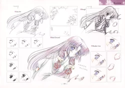 Page 109 of AIR Art Works