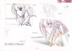 Page 129 of AIR Art Works