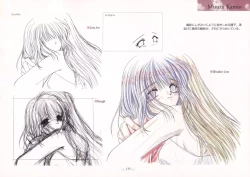 Page 139 of AIR Art Works