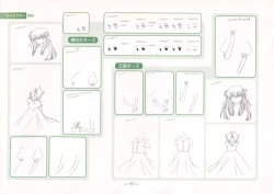 Page 166 of AIR Art Works