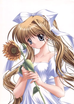 Page 200 of AIR Art Works