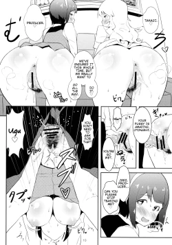 Page 11 of 4 Nin de Aimasho