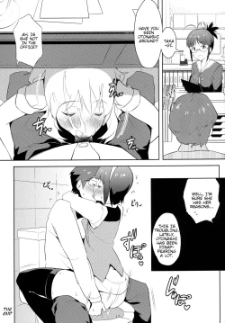 Page 18 of 4 Nin de Aimasho