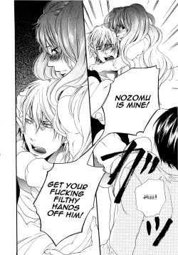 Page 118 of Momoiro Otokonoko Ch. 1-5