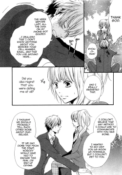 Page 24 of Momoiro Otokonoko Ch. 1-5