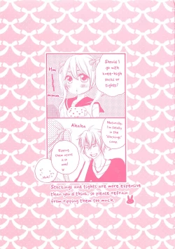 Page 4 of Momoiro Otokonoko Ch. 1-5